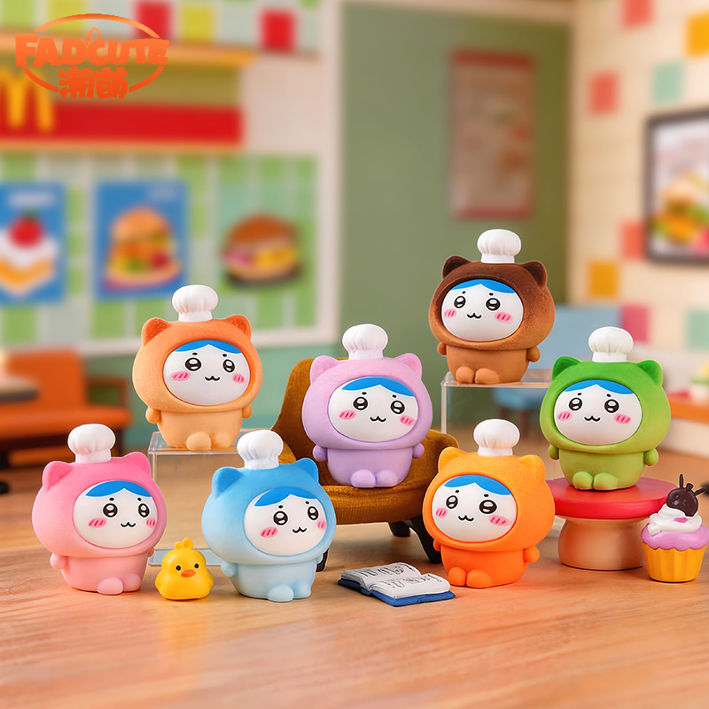 Carabiner Keychain - Kawaii Hachiwera Chef Cosplay Mini Figure