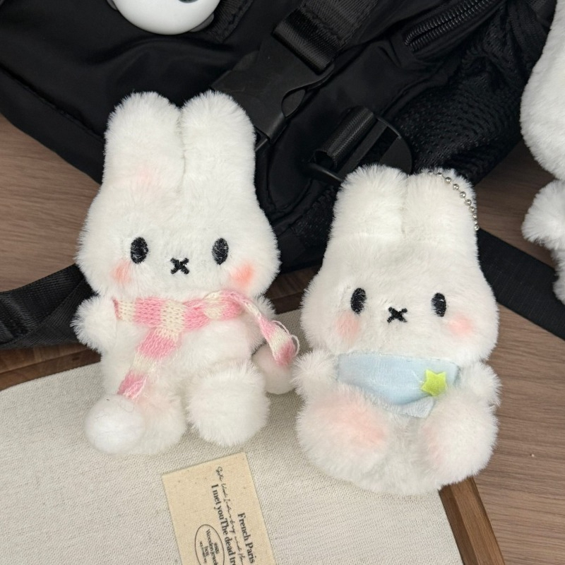 New Miffy rabbit key chain hig - đánh giá và giá Carabiner Keychain