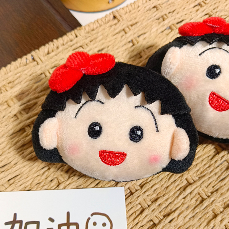 Cute Chibi Maruko Chan Plush K - đánh giá và giá Carabiner Keychain