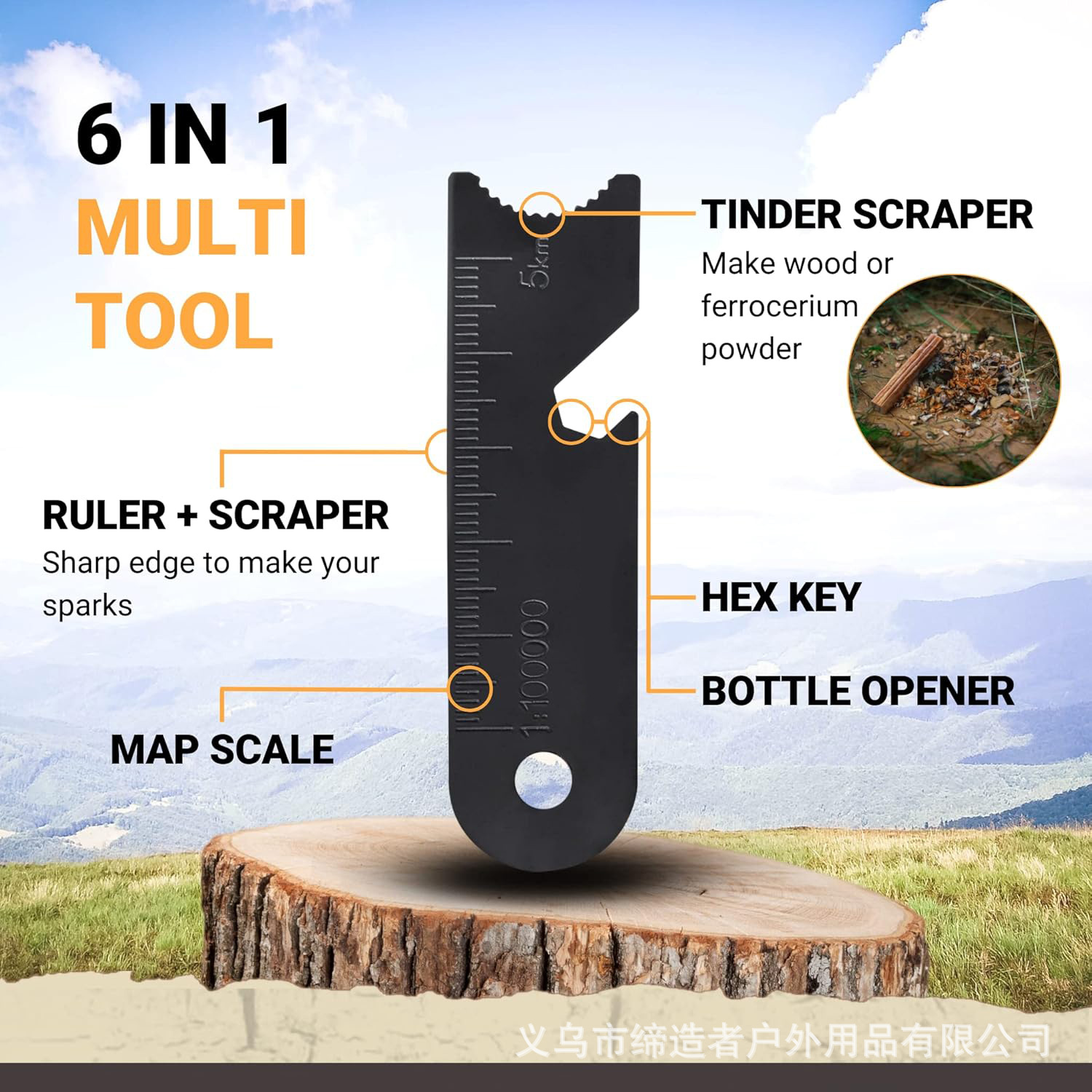 Portable Outdoor Flint and Ste - đánh giá và giá Ferro Rod Striker