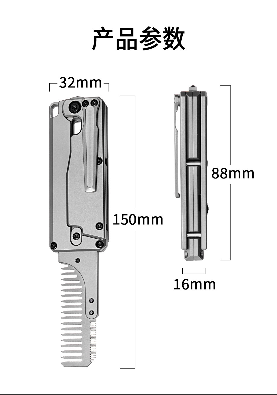 TC4 Titanium Alloy Multifuncti - đánh giá và giá Comb Pocket Titanium